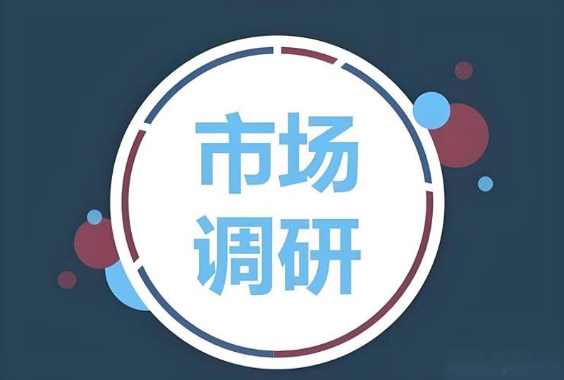 商务咨询选购指南：选择适合你的专业顾问