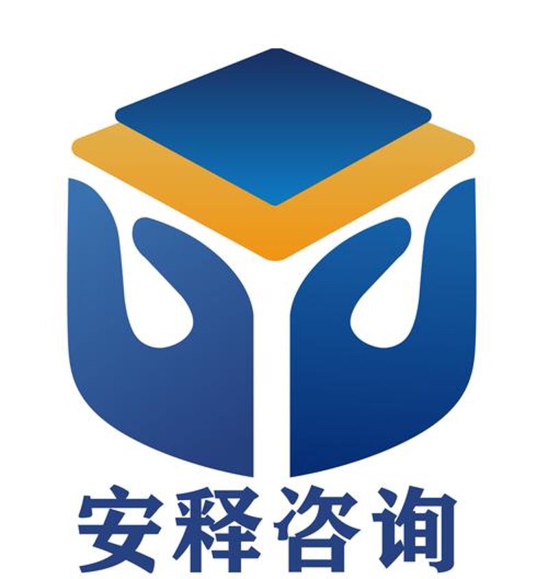 商务咨询：企业成长的灯塔